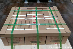景德镇罗家机场物流酒水【机场货运当天